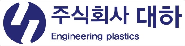 (주)대하 채용 | 2025년 진행 중인 공고 6건 - 사람인 (주)대하 채용 | 2025년 진행 중인 공고 6건  - 사람인