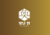 빛날환 2025년 기업정보 | 직원수, 근무환경, 복리후생 등 - 사람인 빛날환 2025년 기업정보 | 직원수, 매출액, 복리후생 등 - 사람인