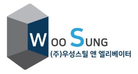 (주) 우성스틸앤엘리베이터 연봉정보 | 평균연봉, 직급별 연봉 등 - 사람인