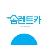 [솜렌트카] 운전·기사(운전기사, 대리운전) 모집 - 사람인