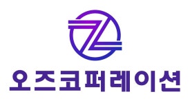 오자드컴퍼니 2025년 기업정보 | 직원수, 근무환경, 복리후생 등 - 사람인 오자드컴퍼니 2025년 기업정보 | 직원수, 매출액, 복리후생 등 - 사람인