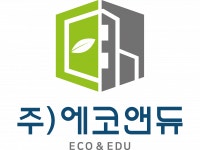 [주식회사 에코앤듀] [주4일제] 교육시설 안전인증/친환경건축(녹색,에너지) - 사람인