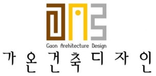 [가온건축디자인] 인테리어 현장 관리자 신입/경력 채용 - 사람인