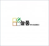 [늘품영농조합법인] 농산물 선별 및 포장 생산직 - 사람인