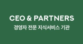 (주)씨이오앤파트너스(CEO&PARTNERS) 2025년 기업정보 | 직원수... (주)씨이오앤파트너스(CEO&PARTNERS) 2025년 기업정보 | 직원수, 매출액... 