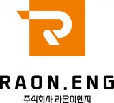 [(주)라온이엔지] 현장조사(단기 및 장기) 인력 모집합니다. - 사람인