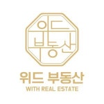 [위드공인중개사사무소] 수원부동산 위드부동산 공인중개사, 중개보조원 모집 - 사람인