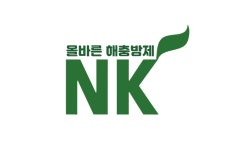 엔케이(주) 연봉정보 | 평균연봉, 직급별 연봉 등 - 사람인