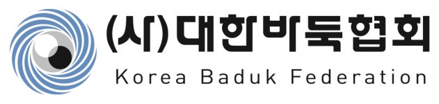 (사)대한바둑협회 2015년 재무정보 | 매출액 23억 9,146만원 영업이익, 자본금, 공시정보 등 - 사람인 (사)대한바둑협회 2015년 재무정보... 