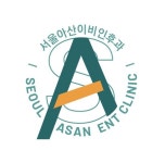 서울아산이비인후과의원 2025년 기업정보 | 직원수, 근무환경, 복리후생 등 - 사람인 서울아산이비인후과의원 2025년 기업정보 | 직원수... 