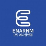 [에나알앤엠] 병원마케팅 디자이너/마케터 신입&경력 채용 - 사람인