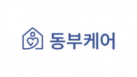 [(주)동부케어] 주식회사 동부케어 주간보호센터 향남점 사회복지사 채용 - 사람인