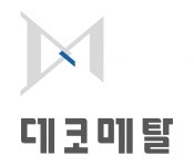 [주식회사데코메탈] 금속인테리어 현장 관리직 주임, 대리급 직원 모집(오늘 마감) - 사람인