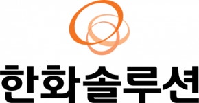 [한화솔루션(주)인사이트] 한화솔루션(주) 국내 최대 태양광 발전소 안전관리자채용 - 사람인