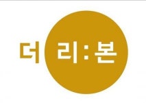 [더리본(주)] 도우미/플래너 관리자 특별채용 - 사람인
