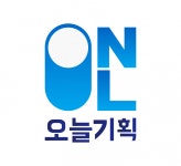 [오늘기획] 안양 금정역 온라인광고대행사 바이럴마케팅 영업직 모집 - 사람인