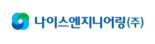 청호나이스(주) 기업리뷰 | 59명이 참여한 통계 & 리뷰 - 사람인 청호나이스(주) 기업리뷰 | 59명이 참여한 통계 & 리뷰