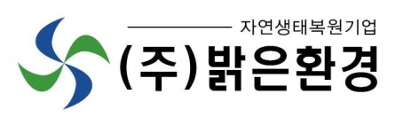 (주)밝은환경 2024년 재무정보 | 매출액 12억 5,515만원 영업이익, 자본금, 공시정보 등 - 사람인 (주)밝은환경 2024년 재무정보 | 매출액... 