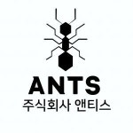 [(주)앤티스] 앤티스 쇼핑몰 웹디자이너 모집(경력자) - 사람인
