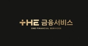 [더금융서비스 챔피언사업부] 더금융서비스(법인) 신입 / 경력 (대구) 모집자 채용 중 - 사람인
