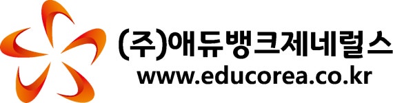 (주)애듀뱅크제네럴스 2018년 재무정보 | 매출액 4억 4,738만원 영업이익, 자본금, 공시정보 등 - 사람인 (주)애듀뱅크제네럴스 2018년... 