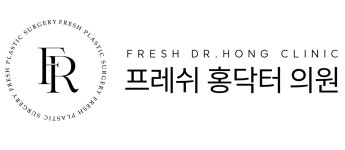 프레쉬성형외과의원 기업리뷰 | 5명이 참여한 통계 & 리뷰 - 사람인 프레쉬성형외과의원 기업리뷰 | 5명이 참여한 통계 & 리뷰