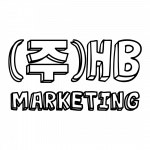 [(주)에이치비기획] IMC광고기획사 HB기획에서 마케팅 디자이너를 모집합니다. - 사람인