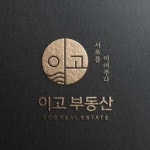 이고부동산중개사무소 채용 | 2025년 진행 중인 공고 - 사람인 이고부동산중개사무소 채용 | 2025년 진행 중인 공고  - 사람인