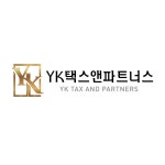 와이케이(YK) 택스앤파트너스 2025년 기업정보 | 직원수, 근무환경... 사람인 와이케이(YK) 택스앤파트너스 2025년 기업정보 | 직원수, 매출액... 