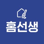 [주식회사요즘라이프(YoJeumLifeInc.)] [4대보험/퇴직금/인센/월296만] 입주이사청소 팀원 모집(채용시 마감) - 사람인