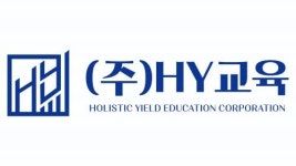 [주식회사 에이치와이교육 (HY education Corp.)] (사무보조)입시컨설팅 사무보조 및 학원업무 운영지원보조 - 사람인