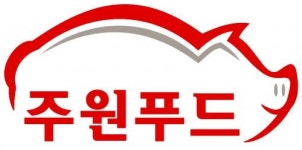 [(주)주원푸드] 정육제품 생산, 배송 사원모집 - 사람인