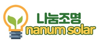 주식회사나눔조명 2025년 기업정보 | 직원수, 근무환경, 복리후생 등 - 사람인 주식회사나눔조명 2025년 기업정보 | 직원수, 매출액, 복리후생... 