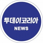 [(주)투데이코리아] [투데이코리아] 2023년 하반기 경력 기자 채용 - 사람인