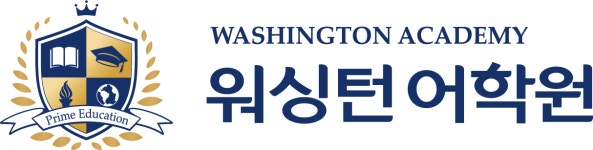 워싱턴어학원 2019년 재무정보 | 매출액 1억 1,915만원 영업이익... 워싱턴어학원 2019년 재무정보 | 매출액  1억 1,915만원 영업이익, 자본금... 