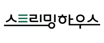(주)스트리밍하우스 2023년 재무정보 | 매출액 18억 4,020만원 영업이익, 자본금, 공시정보 등 - 사람인 (주)스트리밍하우스 2023년 재무정보... 