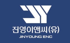 [진영이앤씨(유)] [공사]직원 채용 - 사람인