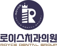 로이스치과의원 채용 | 2025년 진행 중인 공고 1건 - 사람인 로이스치과의원 채용 | 2025년 진행 중인 공고 1건  - 사람인