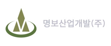 명보산업개발(주) 연봉정보 | 평균연봉, 직급별 연봉 등 - 사람인