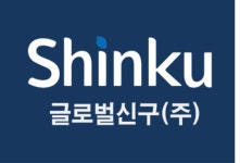 글로벌신구건설(주) 연봉정보 | 평균연봉, 직급별 연봉 등 - 사람인