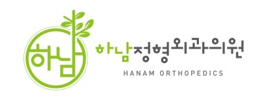 하남정형외과의원 채용 | 2025년 진행 중인 공고 1건 - 사람인 하남정형외과의원 채용 | 2025년 진행 중인 공고 1건  - 사람인