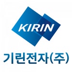 [기린전자(주)] [신입/경력 무관] 방송·통신장비 설치 및 유지보수 직원 채용 - 사람인