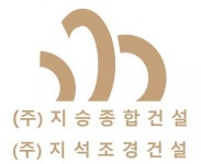 [(주)지승종합건설] 종합건설 조경기사모집 (경력 10년 또는 중급이상) - 사람인