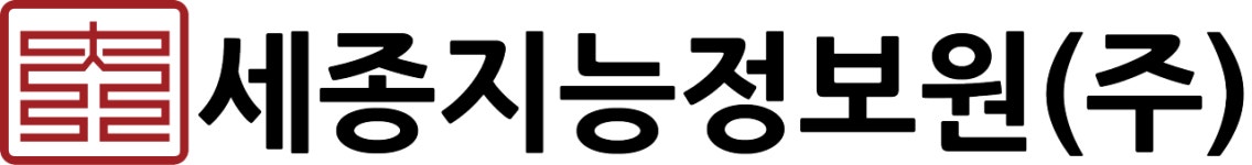 세종지능정보원 주식회사 2025년 기업정보 | 직원수, 근무환경, 복리후생 등 - 사람인 세종지능정보원 주식회사 2025년 기업정보 | 직원수... 