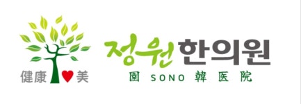 정원한의원 2025년 기업정보 | 직원수, 근무환경, 복리후생 등 - 사람인 정원한의원 2025년 기업정보 | 직원수, 매출액, 복리후생 등 - 사람인