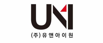(주)유앤아이원 채용 | 2025년 진행 중인 공고 - 사람인 (주)유앤아이원 채용 | 2025년 진행 중인 공고  - 사람인
