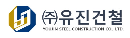(주)유진건철 채용 | 2025년 진행 중인 공고 - 사람인 (주)유진건철 채용 | 2025년 진행 중인 공고  - 사람인