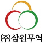 [(주)삼원무역] 온라인몰 웹 디자이너 경력직 모집 - 사람인