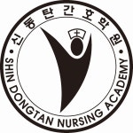 신동탄간호학원 2025년 기업정보 | 직원수, 근무환경, 복리후생 등 - 사람인 신동탄간호학원 2025년 기업정보 | 직원수, 매출액, 복리후생 등... 