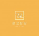 [(주)와니컴퍼니] 주식회사 와니컴퍼니 E-커머스 물류 매니저 채용합니다. - 사람인